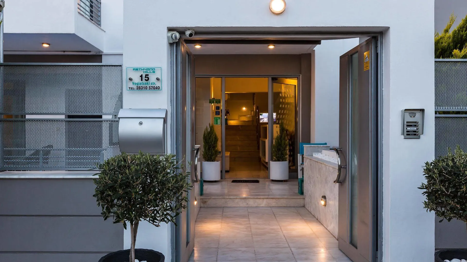 Rethymno Hills Aparthotel Rethymno (Crete)