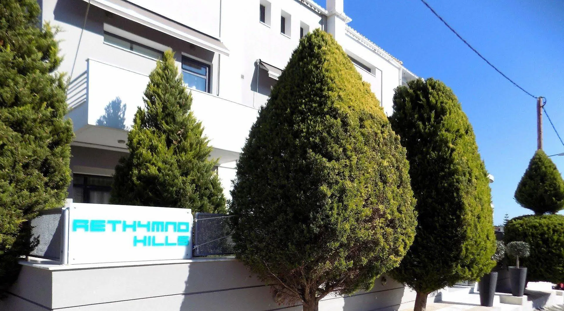 Rethymno Hills Aparthotel Ретимно